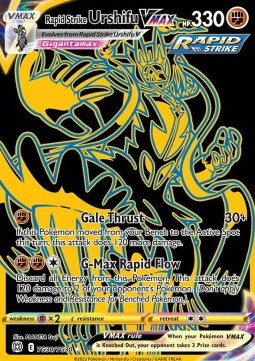 Rapid Strike Urshifu VMAX - Brilliant Stars (Secret Rare) [BRS-TG30] Hauptbild