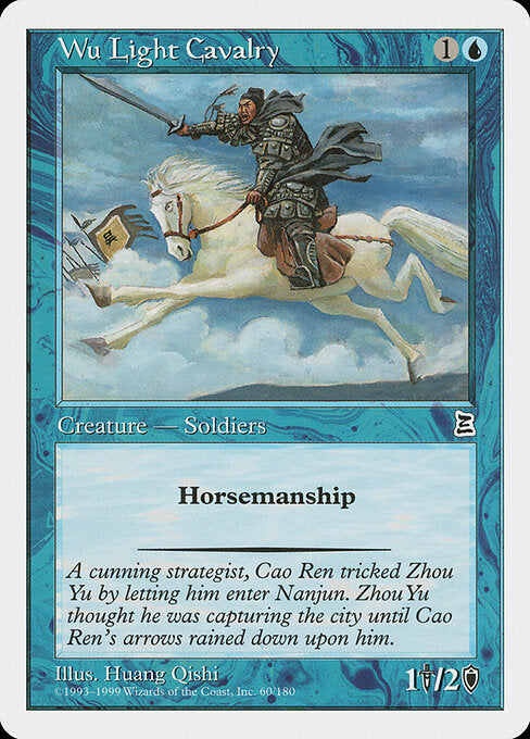 Wu Light Cavalry – Portal Three Kingdoms (PTK-60) Magic: The Gathering card | LC-REM-20260804-15520562512204-60e55b25-fde2-4b57-b5db-65b75262ff3d Hoofdafbeelding