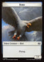 Bird – Tarkir: Dragonstorm Tokens (TTDM-2) Magic: The Gathering card | LC-REM-20260804-15339524686156-6105623a-ff2c-46bf-8881-e8b899d47d54