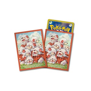 Hisuian Growlithe Sleeves - Time Gazer
