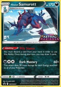 Hisuian Samurott - SWSH Black Star Promos (Promo) [SWSH-207] Imagen principal del producto