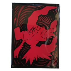 Astral Radiance: Darkrai Black Sleeves - Astral Radiance Hauptbild