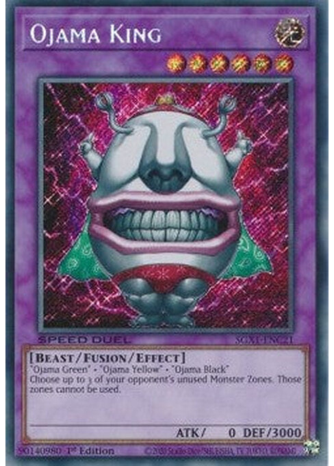 Ojama King — Speed Duel GX: Duel Academy Box (SGX1-C21) Yu-Gi-Oh! card Hauptbild