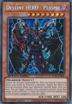 Destiny HERO - Plasma (V.2 - Secret Rare) - Speed Duel GX: Duel Academy Box (Secret Rare) [SGX1-B01] Hauptbild