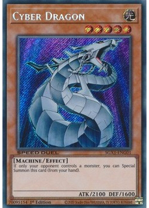 Cyber Dragon — Speed Duel GX: Duel Academy Box (SGX1-G01) Yu-Gi-Oh! card Imagen principal del producto