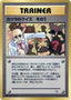 Pokémon-kaart Blaine's Quiz #1 Fixed uit de set Guren Town Gym