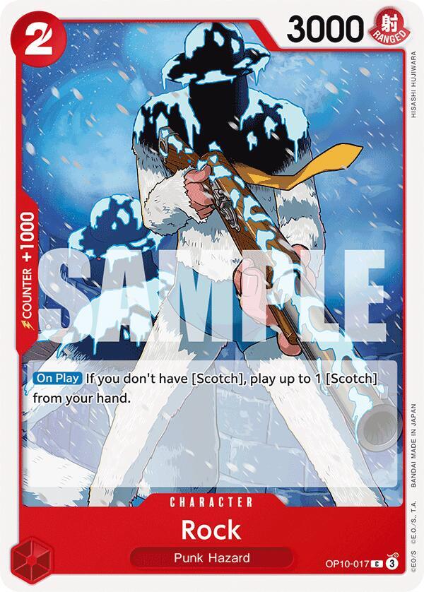 Rock (OP10-017) - Royal Blood (Common) [OP10-017] — one-piece card