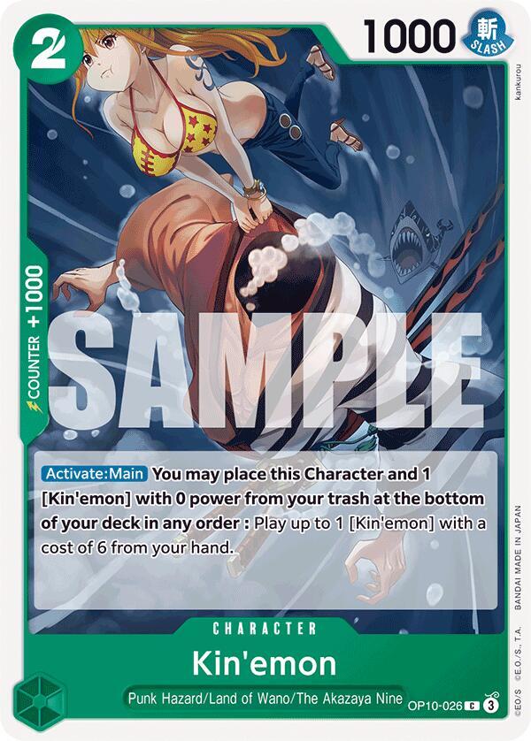 Kin'emon (OP10-026) - Royal Blood (Common) [OP10-026] — one-piece card