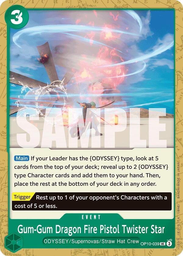 Gum-Gum Dragon Fire Pistol Twister Star (OP10-039) - Royal Blood (Uncommon) [OP10-039] — one-piece card