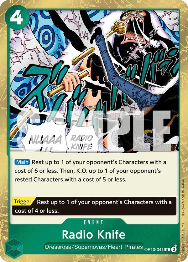 Radio Knife (OP10-041) - Royal Blood (Rare) [OP10-041] — one-piece card