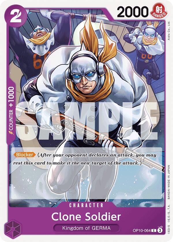 Clone Soldier (OP10-064) - Royal Blood (Common) [OP10-064] — one-piece card
