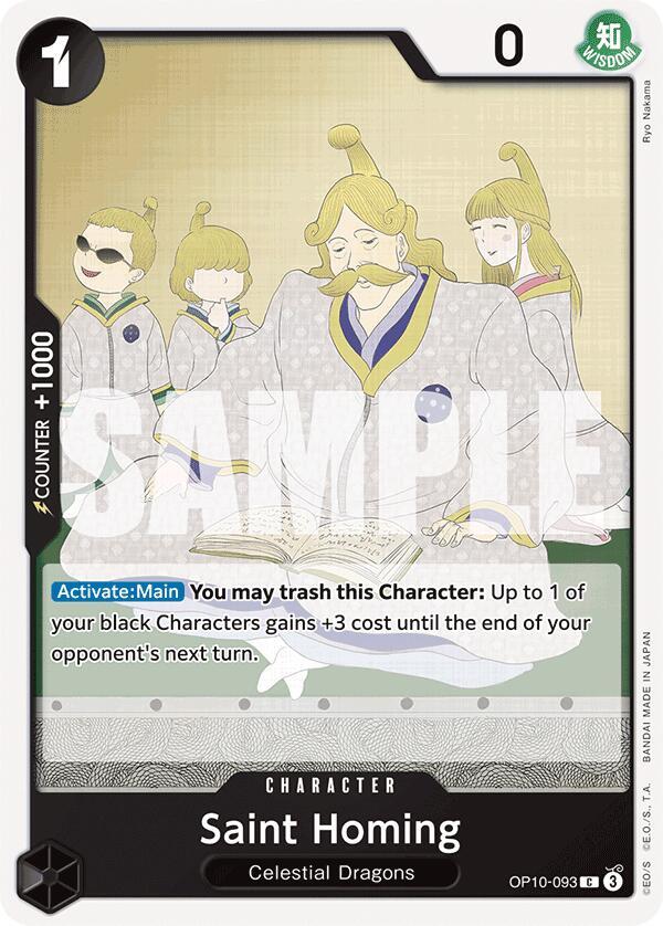 Saint Homing (OP10-093) - Royal Blood (Common) [OP10-093] — one-piece card