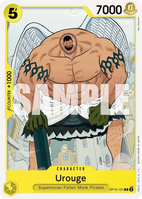 Urouge (OP10-101) - Royal Blood (Common) [OP10-101] — one-piece card