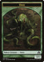 Ooze – Shadows over Innistrad Tokens (TSOI-8) Magic: The Gathering card | LC-REM-20260804-15151799304524-623a7905-3a10-4d23-96fa-4960cac8f4e3