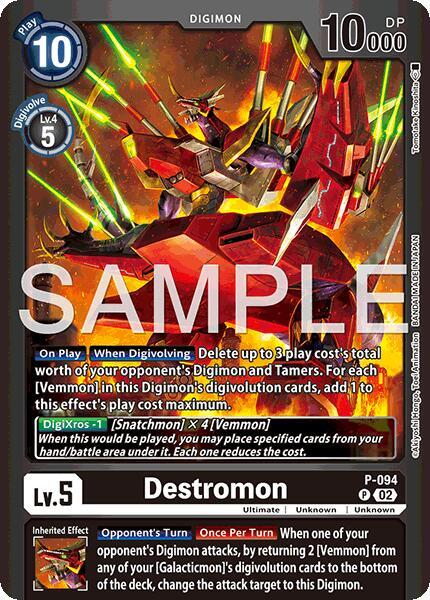 Destromon (P-094) - Premium Bandai Products (Alternative Art) [PB-XX-P-094] — digimon card