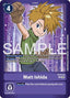 Matt Ishida (ST16-14) - Premium Bandai Products (Alternative Art) [PB-XX-ST16-14] — digimon card