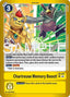 Chartreuse Memory Boost! (LM-047) - Premium Bandai Products (Promo) [PB-XX-LM-047] — digimon card