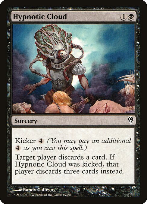 Hypnotic Cloud – Duel Decks: Jace vs. Vraska (DDM-67) Magic: The Gathering card