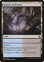 Dismal Backwater – Khans of Tarkir (KTK-232) Magic: The Gathering card