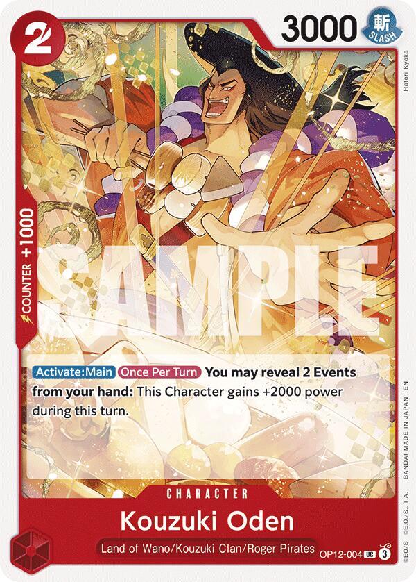 Kouzuki Oden (OP12-004) - Legacy of the Master (Uncommon) [OP12-004] — one-piece card