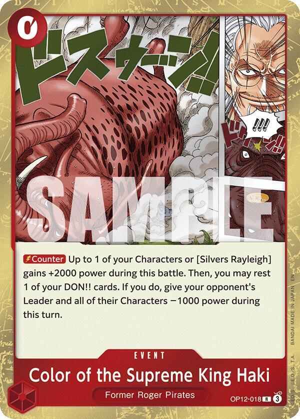 Color of the Supreme King Haki (OP12-018) - Legacy of the Master (Rare) [OP12-018] — one-piece card