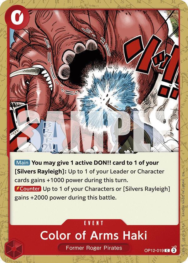 Color of Arms Haki (OP12-019) - Legacy of the Master (Common) [OP12-019] — one-piece card