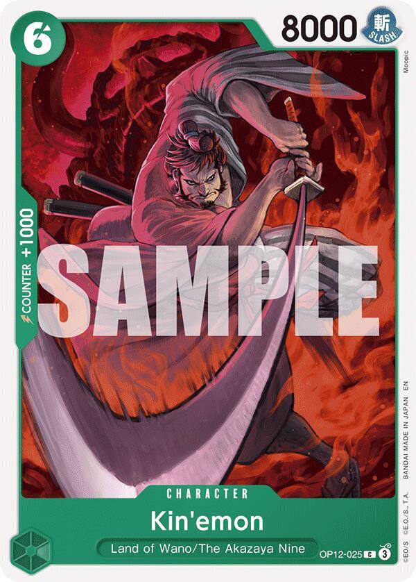 Kin'emon (OP12-025) - Legacy of the Master (Common) [OP12-025] — one-piece card Hauptbild