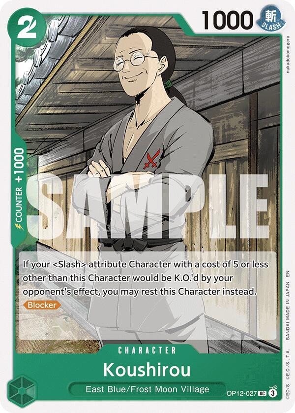 Koushirou (OP12-027) - Legacy of the Master (Uncommon) [OP12-027] — one-piece card