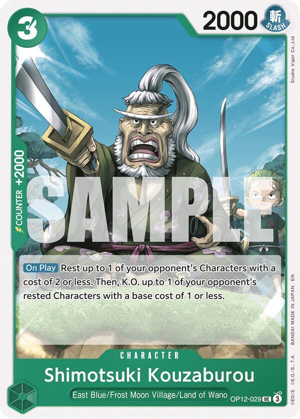 Shimotsuki Kouzaburou (OP12-029) - Legacy of the Master (Uncommon) [OP12-029] — one-piece card