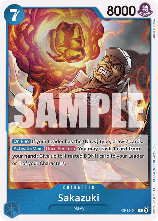 Sakazuki (OP12-044) - Legacy of the Master (Rare) [OP12-044] — one-piece card Hoofdafbeelding