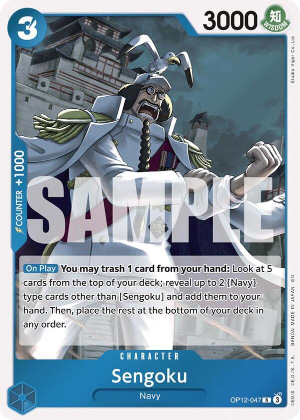 Sengoku (OP12-047) - Legacy of the Master (Rare) [OP12-047] — one-piece card Hoofdafbeelding