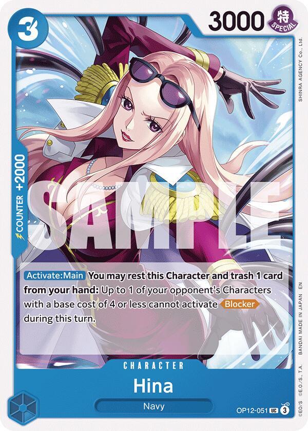 Hina (OP12-051) - Legacy of the Master (Uncommon) [OP12-051] — one-piece card