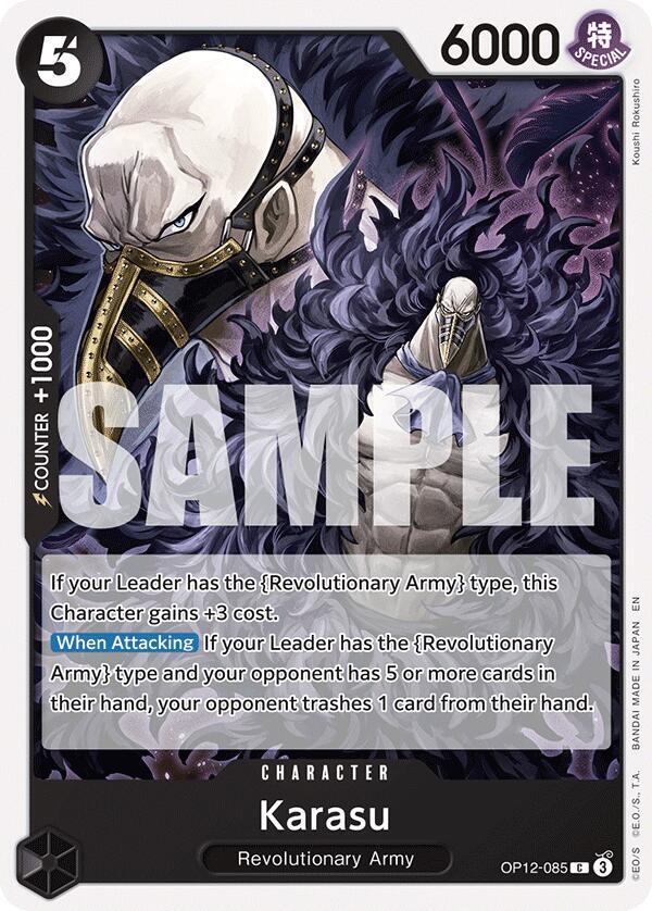Karasu (OP12-085) - Legacy of the Master (Common) [OP12-085] — one-piece card