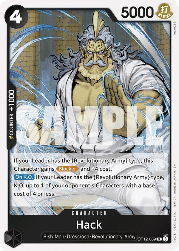 Hack (OP12-089) - Legacy of the Master (Rare) [OP12-089] — one-piece card