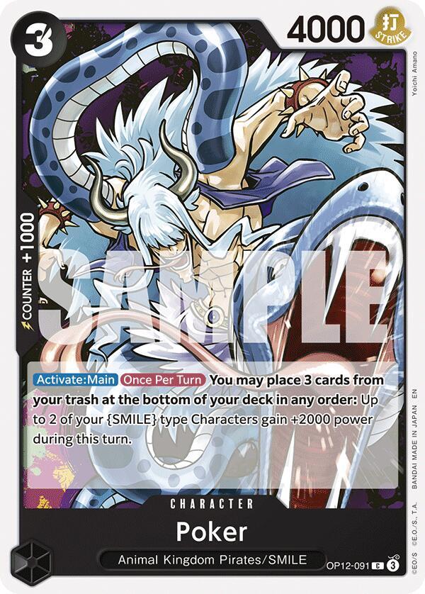Poker (OP12-091) - Legacy of the Master (Common) [OP12-091] — one-piece card