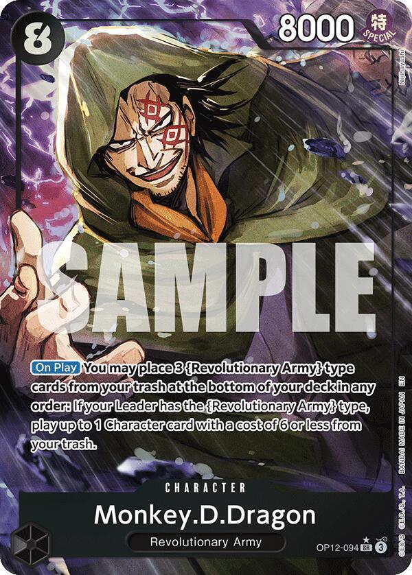 Monkey.D.Dragon (OP12-094) (V.2) - Legacy of the Master (Alternate Art) [OP12-094] — one-piece card