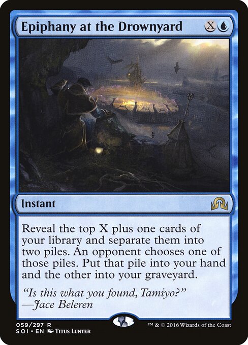 Epiphany at the Drownyard – Shadows over Innistrad (SOI-59) Magic: The Gathering card