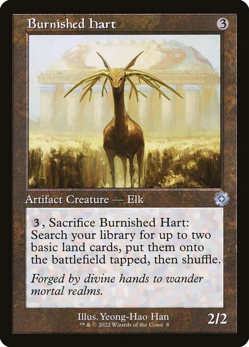 Burnished Hart – The Brothers' War Retro Artifacts (BRR-8) Magic: The Gathering card | LC-REM-20260804-15653728649548-64f949db-07bd-4842-bc01-438158e640a8