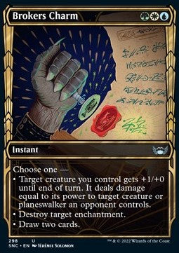 Brokers Charm (V.1) - Streets of New Capenna: Extras (Uncommon) [XSNC-298] Hover Image