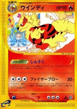 Arcanine - The Town on No Map (Rare) [EC2-016] Image principale du produit