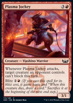 Plasma Jockey - Streets of New Capenna (Common) [SNC-115] Imagen principal del producto