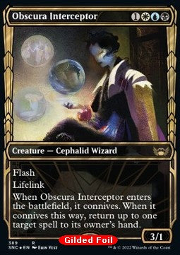Obscura Interceptor (V.2) - Streets of New Capenna: Extras (Rare) [XSNC-389] Hauptbild