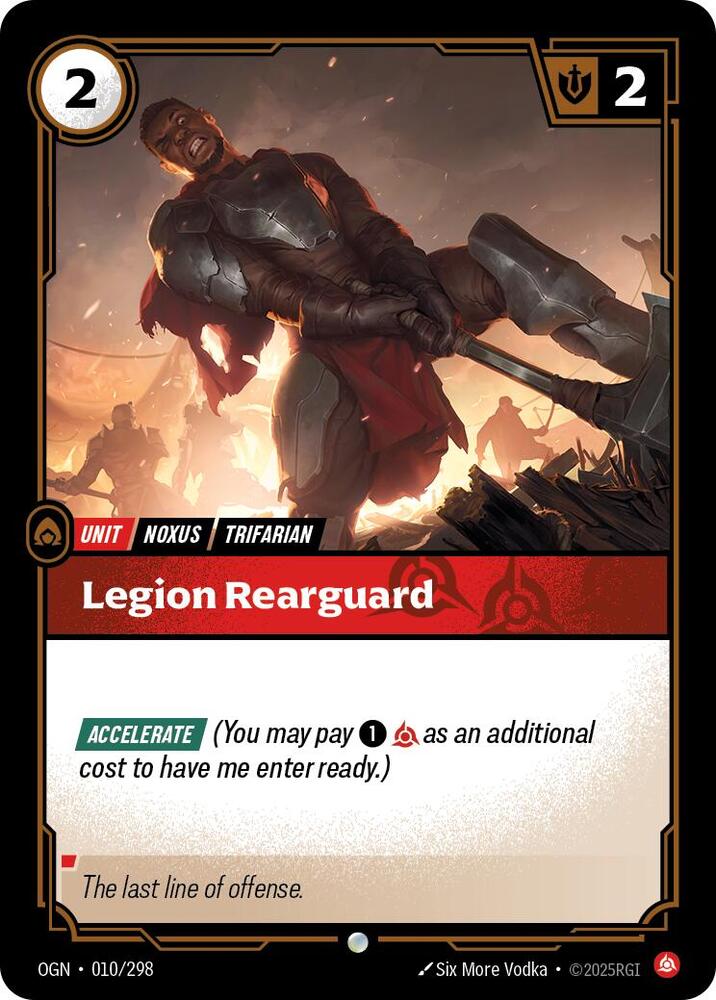 Legion Rearguard - Origins (Common) [OGN-010] — riftbound card
