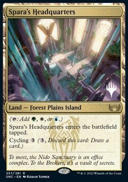 Spara's Headquarters (V.2) Main image