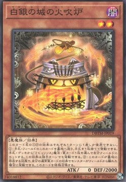 Labrynth Stovie Torbie (V.1 - Common) - Deck Build Pack: Tactical Masters (Common) [DBTM-019] Main image
