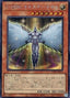 Elemental HERO Honest Neos — History Archive Collection (HC01-015) Yu-Gi-Oh! card