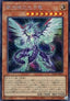 Galaxy-Eyes Photon Dragon (V.2 - Secret Rare) - History Archive Collection (Secret Rare) [HC01-033]