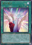 Kahyoreigetsu — History Archive Collection (HC01-035) Yu-Gi-Oh! card