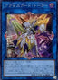 Accesscode Talker — History Archive Collection (HC01-047) Yu-Gi-Oh! card