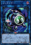Linkuriboh (V.1 - Parallel Rare) - History Archive Collection (Parallel Rare) [HC01-048]